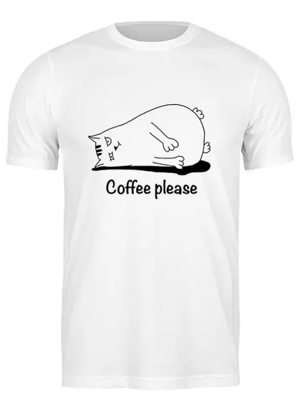 Заказать мужскую футболку в Москве. Футболка классическая Coffe please от Вячеслав  - готовые дизайны и нанесение принтов.