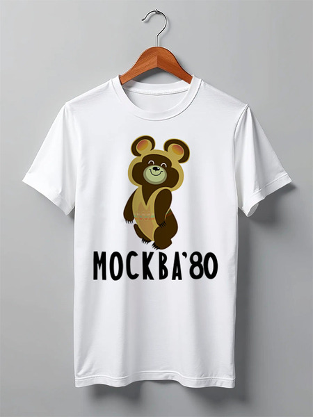 Заказать мужскую футболку в Москве. Футболка классическая олимпиада80 от Picasso - готовые дизайны и нанесение принтов.