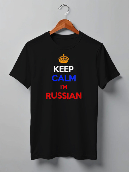 Заказать мужскую футболку в Москве. Футболка классическая Keep Calm art от Leichenwagen - готовые дизайны и нанесение принтов.