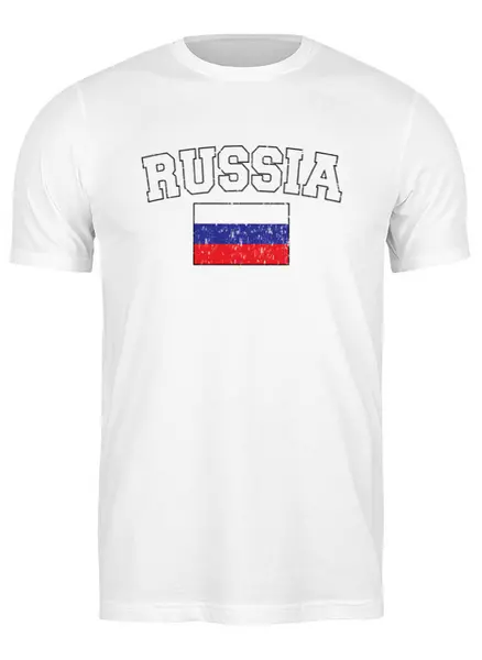 Заказать мужскую футболку в Москве. Футболка классическая Флаг - Россия  от iZOMBIE - готовые дизайны и нанесение принтов.