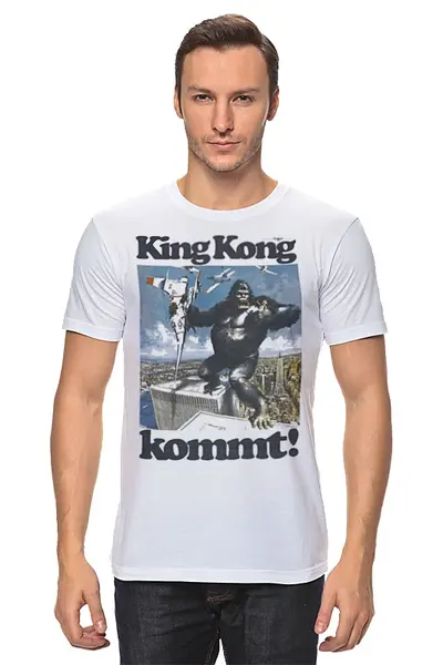 Заказать мужскую футболку в Москве. Футболка классическая King Kong от KinoArt - готовые дизайны и нанесение принтов.