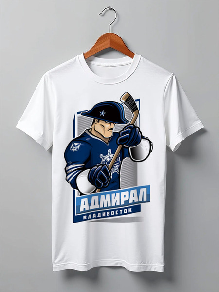 Заказать мужскую футболку в Москве. Футболка классическая Адмирал Владивосток от Media M  - готовые дизайны и нанесение принтов.