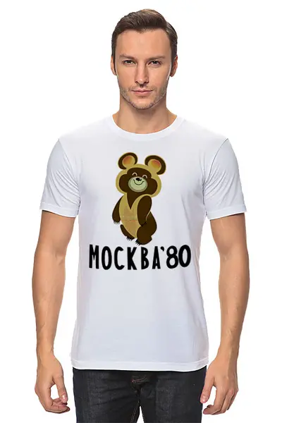 Заказать мужскую футболку в Москве. Футболка классическая олимпиада80 от Picasso - готовые дизайны и нанесение принтов.