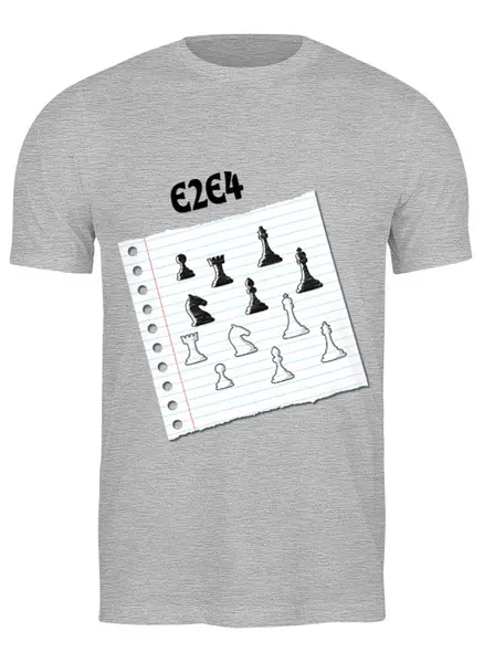 Заказать мужскую футболку в Москве. Футболка классическая Шахматиста от BeliySlon - готовые дизайны и нанесение принтов.