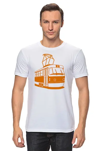 Заказать мужскую футболку в Москве. Футболка классическая Трамвай  от Vinli.shop  - готовые дизайны и нанесение принтов.