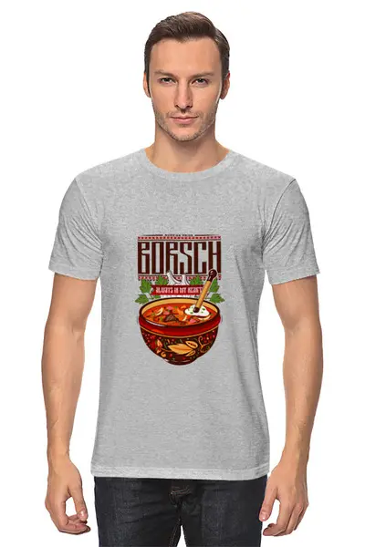 Заказать мужскую футболку в Москве. Футболка классическая Борщ  от acidhouses - готовые дизайны и нанесение принтов.