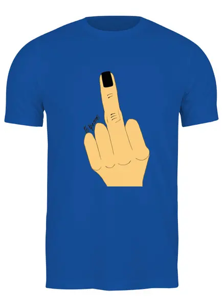 Заказать мужскую футболку в Москве. Футболка классическая Палец с маникюром от nikagyjf@gmail.com - готовые дизайны и нанесение принтов.