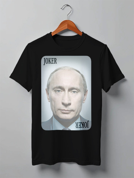 Заказать мужскую футболку в Москве. Футболка классическая Putin Joker от anton-vstroy@mail.ru - готовые дизайны и нанесение принтов.