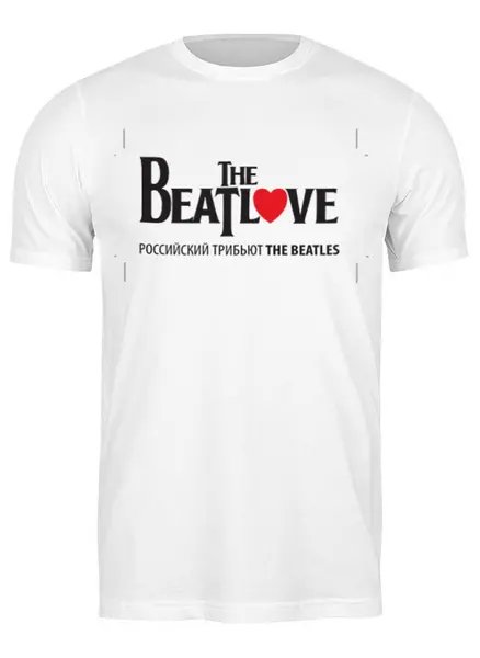 Заказать мужскую футболку в Москве. Футболка классическая Классическая женская The Beatlove от zibang - готовые дизайны и нанесение принтов.