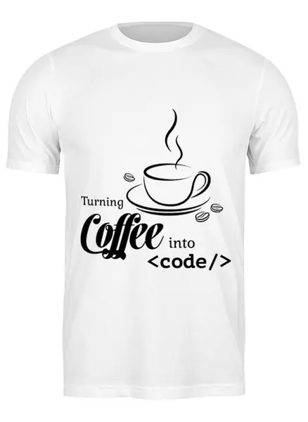 Заказать мужскую футболку в Москве. Футболка классическая Кофе(Coffee) от Zamula - готовые дизайны и нанесение принтов.