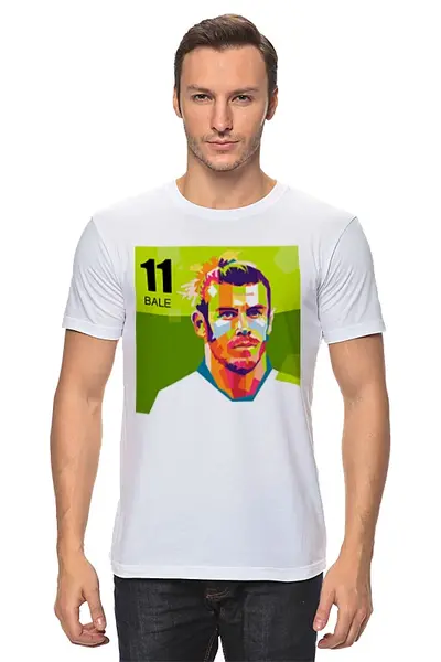 Заказать мужскую футболку в Москве. Футболка классическая Гарет Бейл от Mesk08 - готовые дизайны и нанесение принтов.
