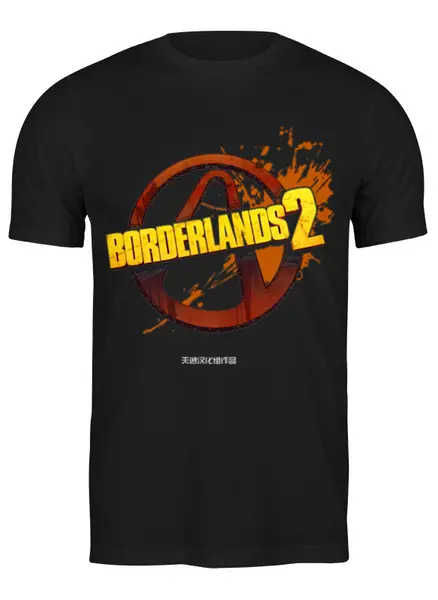 Заказать мужскую футболку в Москве. Футболка классическая BORDERLANDS от robus - готовые дизайны и нанесение принтов.