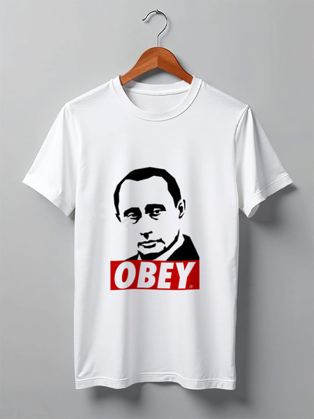 Заказать мужскую футболку в Москве. Футболка классическая Путин Obey от printik - готовые дизайны и нанесение принтов.