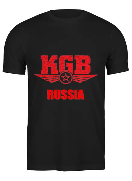 Заказать мужскую футболку в Москве. Футболка классическая KGB Russia от Leichenwagen - готовые дизайны и нанесение принтов.