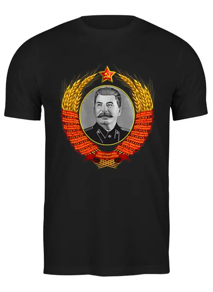 Заказать мужскую футболку в Москве. Футболка классическая И.В.Сталин от ПРИНТЫ ПЕЧАТЬ  - готовые дизайны и нанесение принтов.
