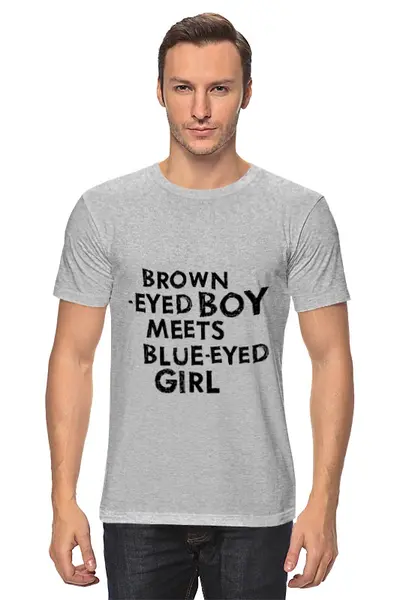 Заказать мужскую футболку в Москве. Футболка классическая brown-eyed boy от barddak - готовые дизайны и нанесение принтов.