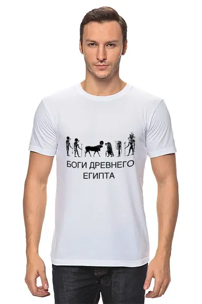 Заказать мужскую футболку в Москве. Футболка классическая Боги древнего Египта 2 от Виктор Гришин - готовые дизайны и нанесение принтов.