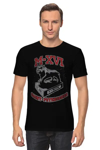 Заказать мужскую футболку в Москве. Футболка классическая M-XVI от Серега Шнайдер - готовые дизайны и нанесение принтов.