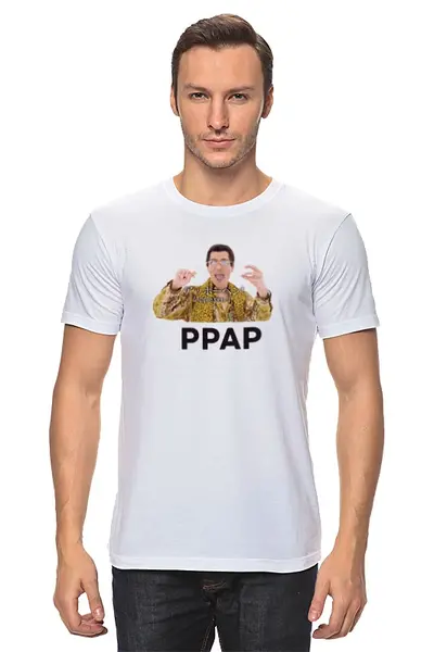 Заказать мужскую футболку в Москве. Футболка классическая Pen Pineapple Apple Pen   от cherdantcev - готовые дизайны и нанесение принтов.
