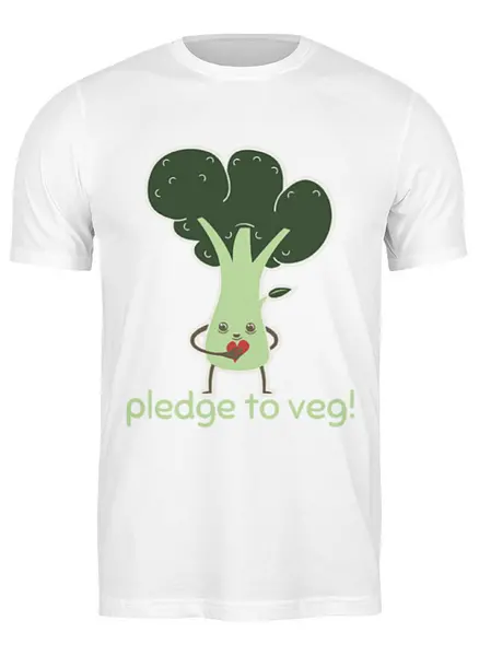 Заказать мужскую футболку в Москве. Футболка классическая Pledge to veg от skynatural - готовые дизайны и нанесение принтов.