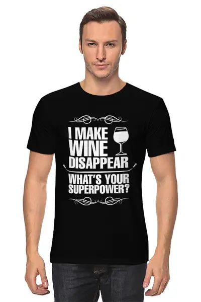 Заказать мужскую футболку в Москве. Футболка классическая Wine lover's must-have от olgapi - готовые дизайны и нанесение принтов.