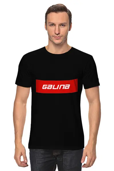 Заказать мужскую футболку в Москве. Футболка классическая Galina от THE_NISE  - готовые дизайны и нанесение принтов.
