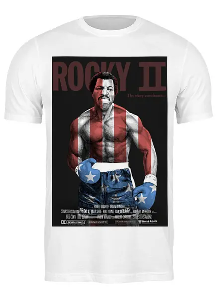 Заказать мужскую футболку в Москве. Футболка классическая Рокки 2 / Rocky II от kino.printio.ru - готовые дизайны и нанесение принтов.