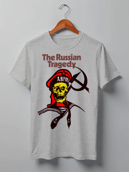 Заказать мужскую футболку в Москве. Футболка классическая The Russian Tragedy от Leichenwagen - готовые дизайны и нанесение принтов.