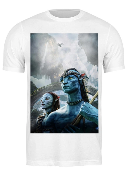 Заказать мужскую футболку в Москве. Футболка классическая Аватар / Avatar от kino.printio.ru - готовые дизайны и нанесение принтов.