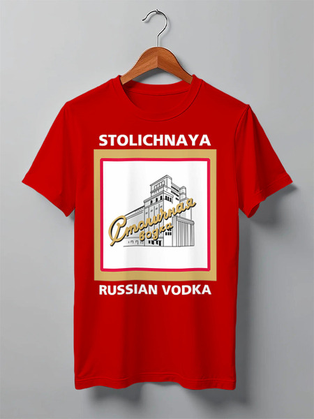 Заказать мужскую футболку в Москве. Футболка классическая ☆Stolichnaya☆ от balden - готовые дизайны и нанесение принтов.