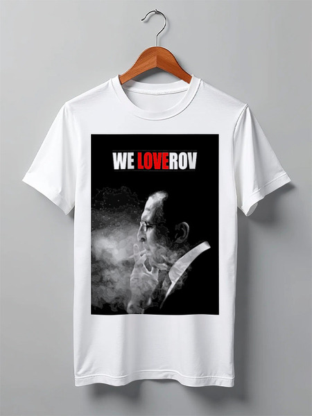 Заказать мужскую футболку в Москве. Футболка классическая We Loverov от priceless - готовые дизайны и нанесение принтов.