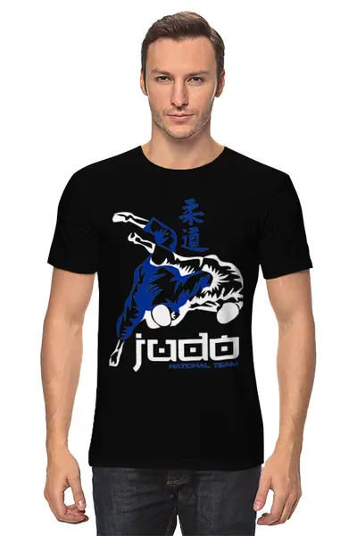 Заказать мужскую футболку в Москве. Футболка классическая Дзюдо от Didal  - готовые дизайны и нанесение принтов.