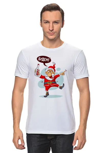 Заказать мужскую футболку в Москве. Футболка классическая Новый год    от T-shirt print  - готовые дизайны и нанесение принтов.