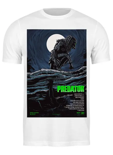 Заказать мужскую футболку в Москве. Футболка классическая Хищник / Predator от kino.printio.ru - готовые дизайны и нанесение принтов.