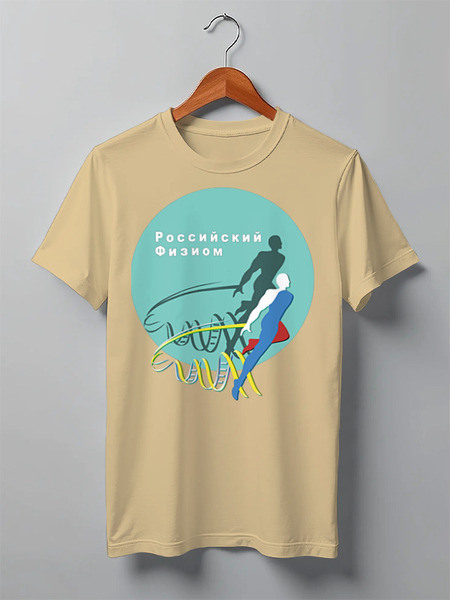 Заказать мужскую футболку в Москве. Футболка классическая «Российский Физиом» от Andy Quarry - готовые дизайны и нанесение принтов.
