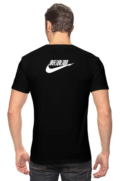 Заказать мужскую футболку в Москве. Футболка классическая Vaporwave2 от velez - готовые дизайны и нанесение принтов.
