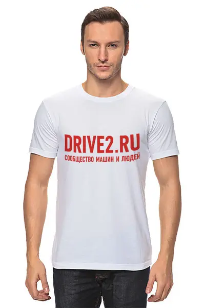 Заказать мужскую футболку в Москве. Футболка классическая drive2 от diez1113 - готовые дизайны и нанесение принтов.