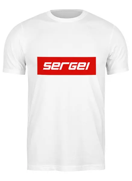 Заказать мужскую футболку в Москве. Футболка классическая Sergei от THE_NISE  - готовые дизайны и нанесение принтов.