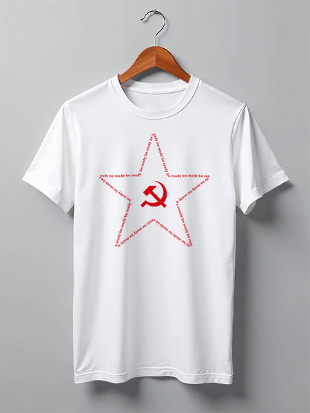 Заказать мужскую футболку в Москве. Футболка классическая Communism will win от Анастасия Шатова - готовые дизайны и нанесение принтов.