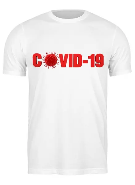 Заказать мужскую футболку в Москве. Футболка классическая COVID - 19 от robus - готовые дизайны и нанесение принтов.