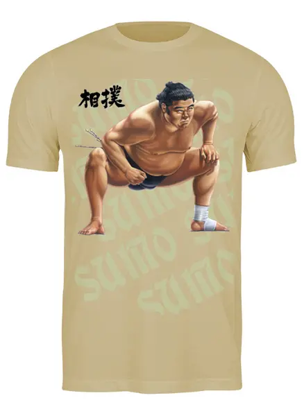 Заказать мужскую футболку в Москве. Футболка классическая Сумо sumotori от Combat Wear - готовые дизайны и нанесение принтов.