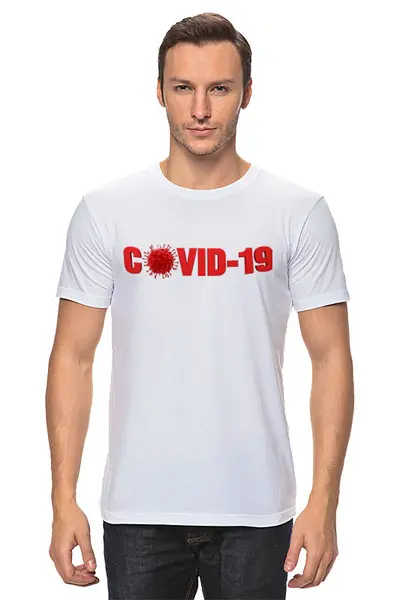 Заказать мужскую футболку в Москве. Футболка классическая COVID - 19 от robus - готовые дизайны и нанесение принтов.