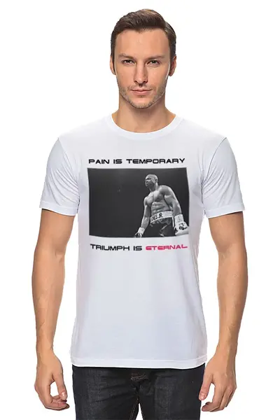 Заказать мужскую футболку в Москве. Футболка классическая Рой Джонс младший от shamil.abdullaev - готовые дизайны и нанесение принтов.