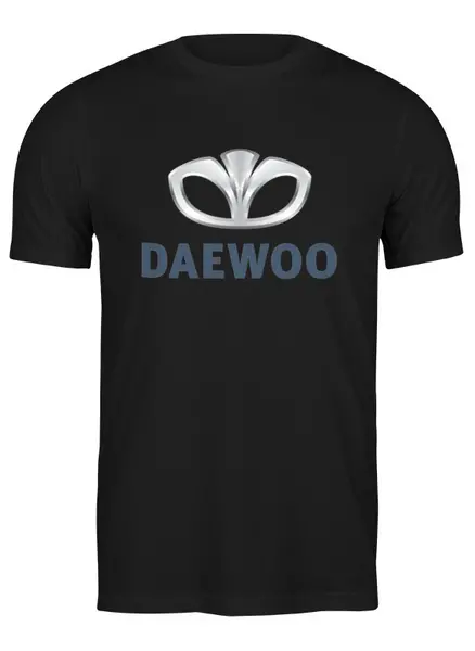 Заказать мужскую футболку в Москве. Футболка классическая DAEWOO от DESIGNER   - готовые дизайны и нанесение принтов.