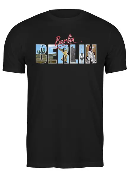 Заказать мужскую футболку в Москве. Футболка классическая На память о Берлине, вариант 1-01 от Andy Quarry - готовые дизайны и нанесение принтов.