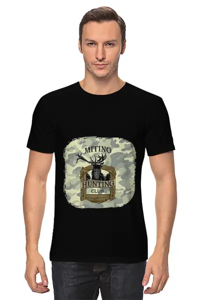 Заказать мужскую футболку в Москве. Футболка классическая Mitino Hunting Club от Артем Иванов - готовые дизайны и нанесение принтов.