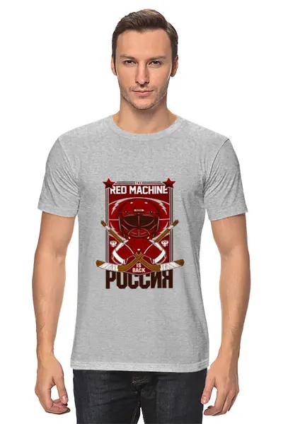 Заказать мужскую футболку в Москве. Футболка классическая Red Machine от acidhouses - готовые дизайны и нанесение принтов.