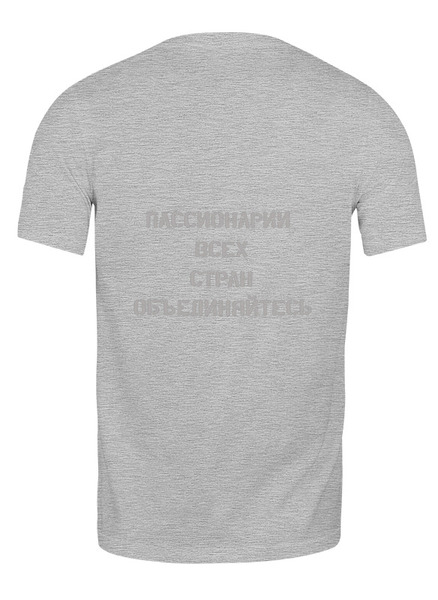 Заказать мужскую футболку в Москве. Футболка классическая Чиполино от Soluvel  - готовые дизайны и нанесение принтов.