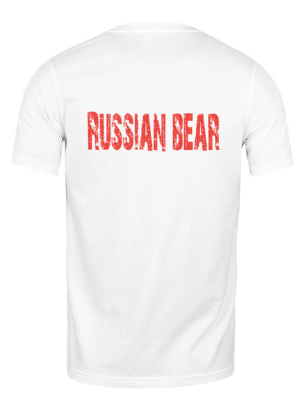 Заказать мужскую футболку в Москве. Футболка классическая Russian Bear от Andrey Akimov - готовые дизайны и нанесение принтов.