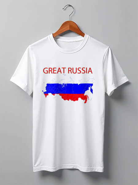 Заказать мужскую футболку в Москве. Футболка классическая Great Russia 9 от Great Russia - готовые дизайны и нанесение принтов.